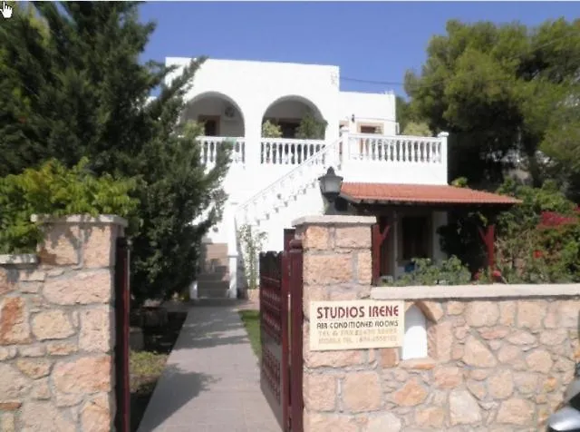 شقة Irene سكالا