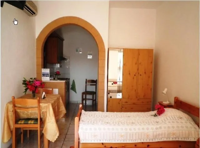 Irene شقة سكالا